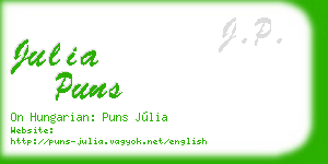 julia puns business card