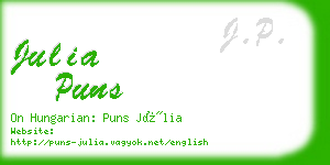 julia puns business card